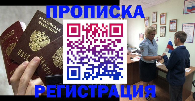 форма 3 в Курчатове