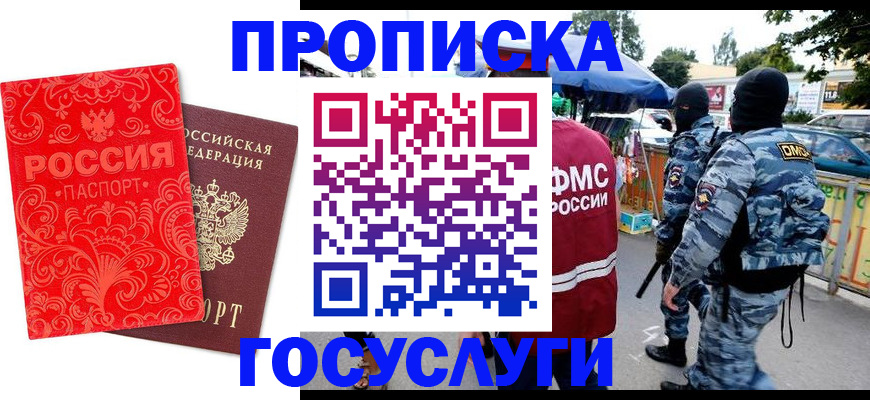 форма 3 в Курчатове